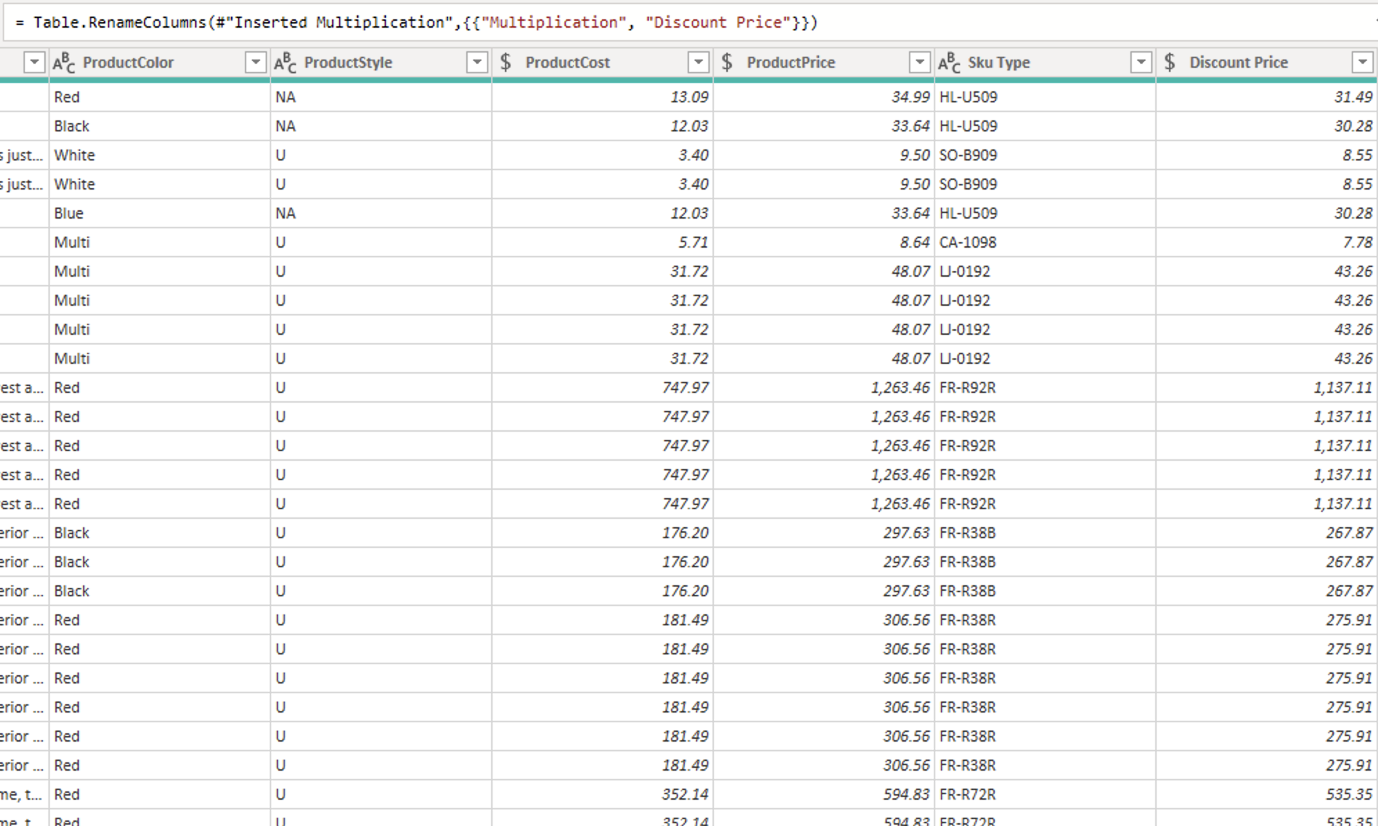 productlookup